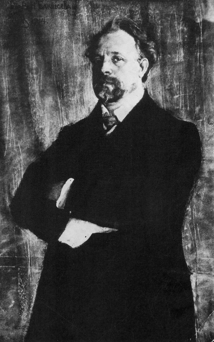 Бакшеев Василий Николаевич