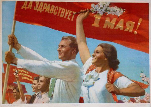 Гринштейн Исаак Хаскелевич, художник-иллюстратор