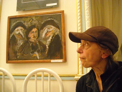 Конышева Натта Ивановна