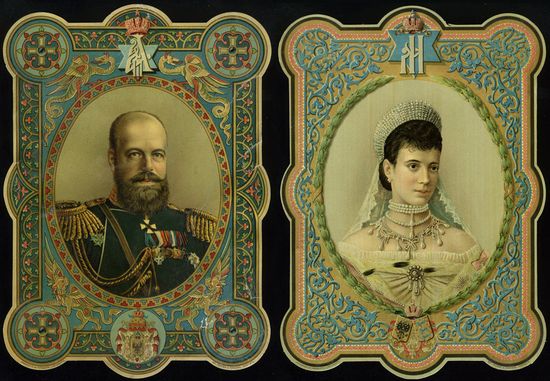 Хромолитография