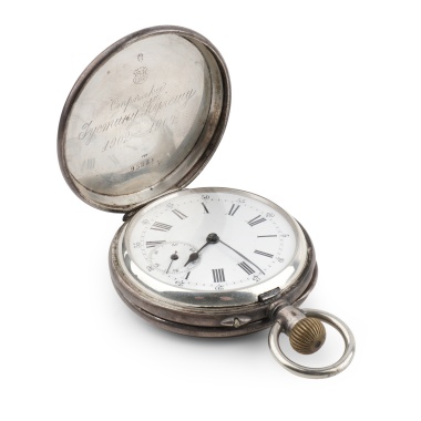 Часы карманные подарочные закрытого типа (трёхкрышечные) «За отличную службу при Офицерском собрании»