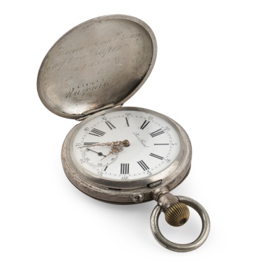 Часы карманные подарочные закрытого типа (трехкрышечные) «На память о езде впереди Царской коляски»