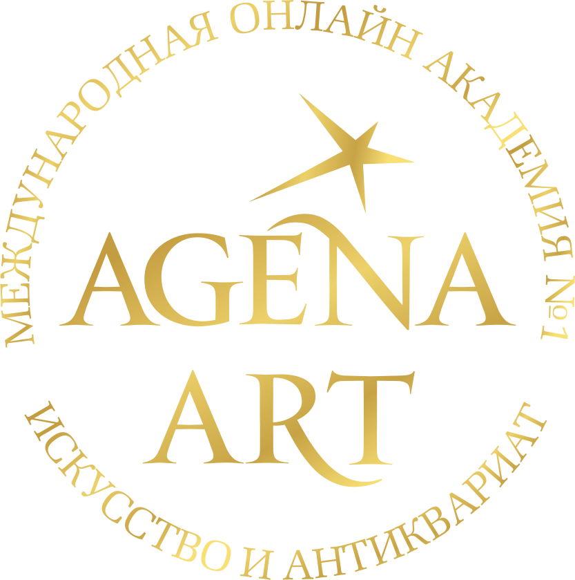 Международная онлайн Академия Искусств и Антиквариата