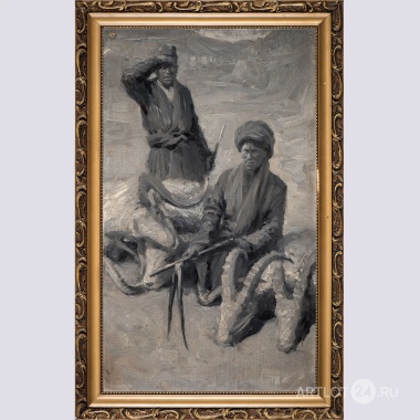 «Сарты. В горах»