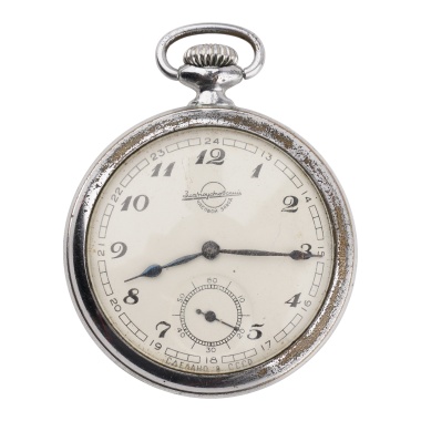 Карманные часы открытого типа «Лучшему бригадиру грузчиков»