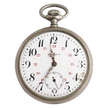 Часы карманные «Честному воину Красной Армии»