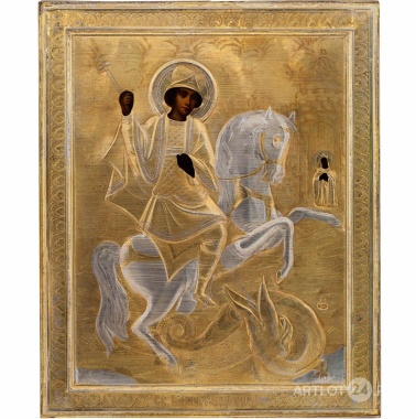 Икона "Святой Георгий Победоносец"