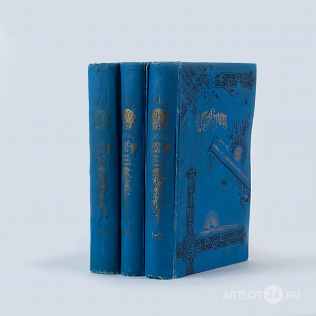 Полное собрание сочинений Генриха Сенкевича в 6 томах