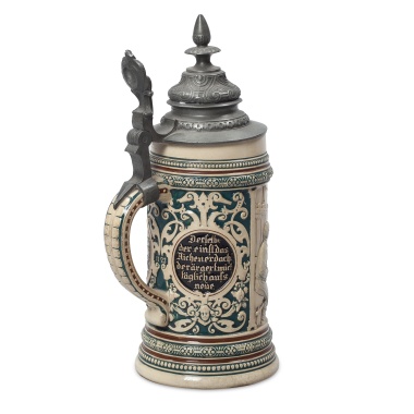 Пивная кружка со сценой в таверне