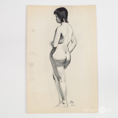 Лев Александрович Бруни «Стоящая обнаженная»