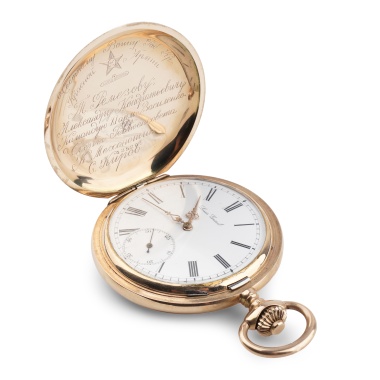 Часы карманные подарочные закрытого типа (трёхкрышечные) с гравировкой «Честному воину Красной Армии»