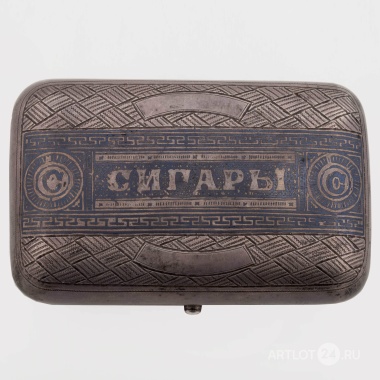 Коробка для хранения сигар 