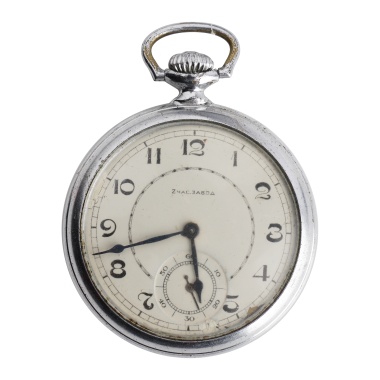 Карманные часы открытого типа «За выращивание лучших южно-русских овчарок»