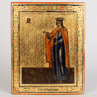 Икона  «Святая великомученица Екатерина».