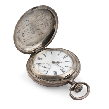 Часы карманные подарочные закрытого типа (трехкрышечные) «За охоту с Государем»