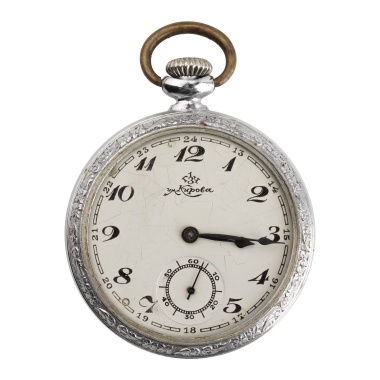 Часы карманные открытого типа «Передовому стахановцу от Наркома путей сообщения»