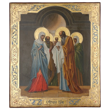 Икона «Сретение Господне»