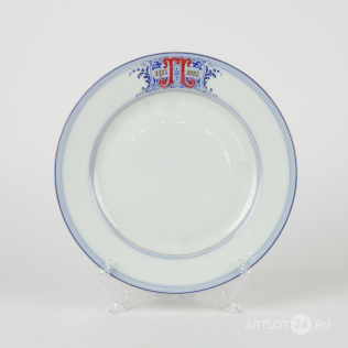 Памятная тарелка, выпущенная к 100-летию Санкт-Петербургского городского общества