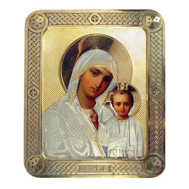 Казанская икона Божией Матери