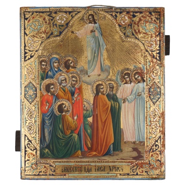 Икона «Вознесение Христа»