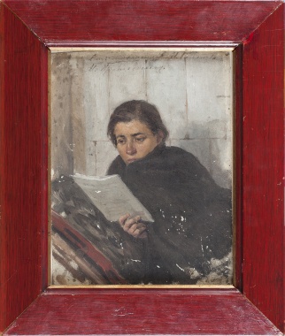 "Читающая девушка"