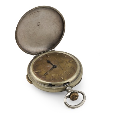 Часы карманные с четверным репетиром от «Российского общества Красного Креста»
