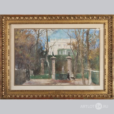 Альберт Пино «Замок»