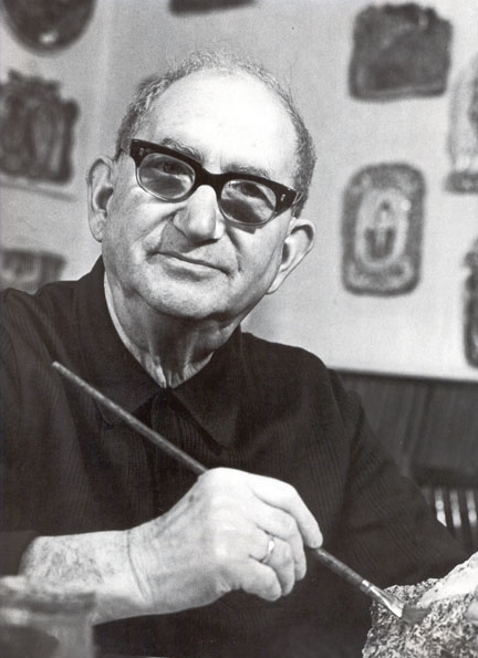 Анатолий Львович Каплан..jpg Анатолий Львович Каплан..jpg