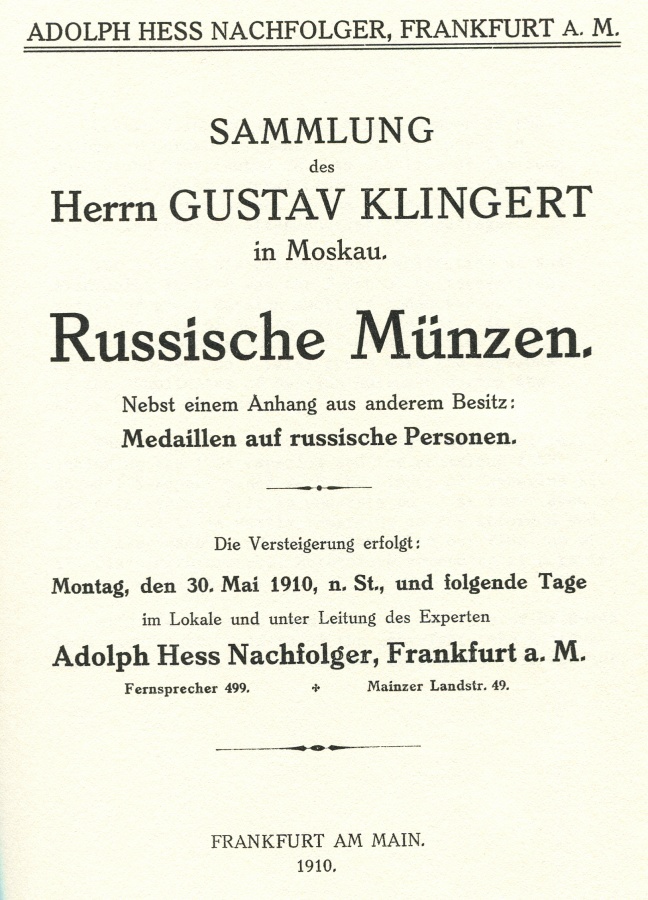 726ace8233b0390440bc27df8ca56e10.png 726ace8233b0390440bc27df8ca56e10.png