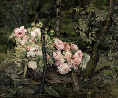 Арт Берта Арт Берта