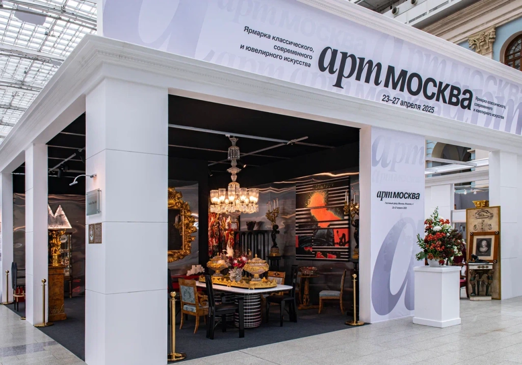 Eshva 20250425-13-46-18 (DSC_5091).jpg Eshva 20250425-13-46-18 (DSC_5091).jpg