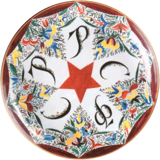 Hausch_L._Plate_3.jpg Hausch_L._Plate_3.jpg