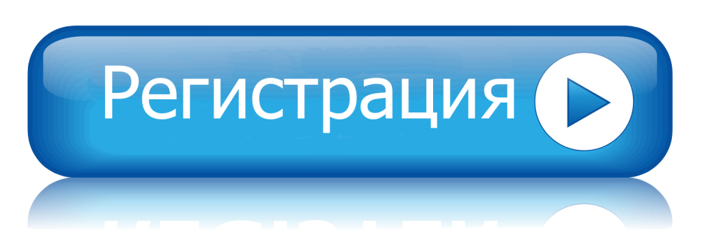 png-klev-club-3yui-p-registratsiya-png-20.png png-klev-club-3yui-p-registratsiya-png-20.png