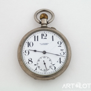 Часы карманные подарочные открытого типа с гравированной надписью «Друг другу»